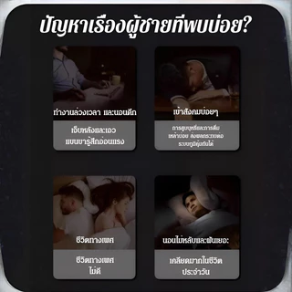 ชาบํารุง ทันสมัย ชาโสมเหลืองสาระสําคัญเก้าสมบัติ ชาผู้ชาย งานฝีมือแบบดั้งเดิม ถุงชาแยก/ชาโสมโพลีโกนาทัมเก้าสมบัติ/ชาบำรุงสุขภาพผู้ชาย ชาโสมเก้าสมบัติ/ชาบำรุงสุขภาพผู้ชาย บำรุงไตและตับ