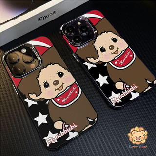 เคสไอโฟนiPhone 17 Pro Maxมอนชิชิ น่ารักSimple สีทึบ Frosted Electroplate เลนส์ป้องกันเคสโทรศัพท์สําหรับ iPhone 17 Pro Max 16 15 11 7plus 14 12 13 7 8 Plus XR XS