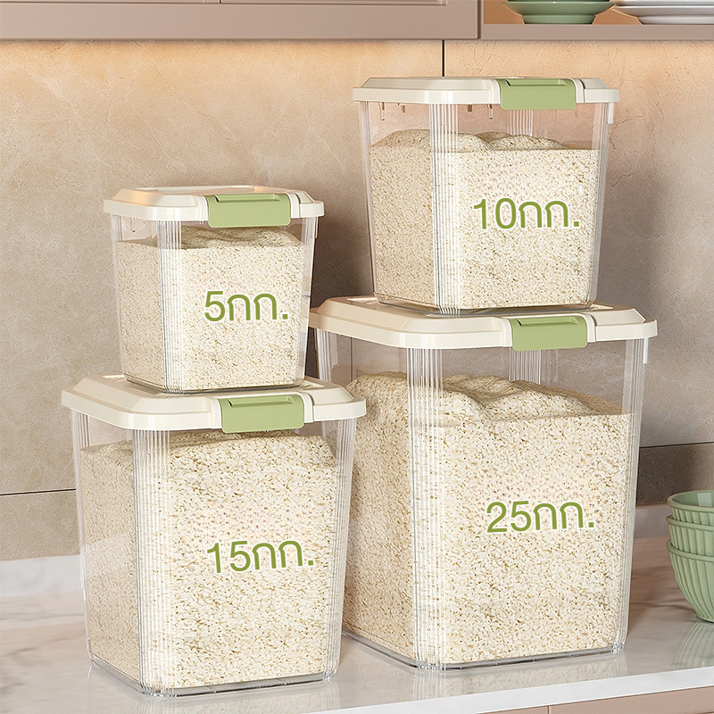 ถังใส่ข้าวสาร ถังเก็บข้าวสาร 20 กก ใส/ครีม ที่ใส่ข้าวสาร 5 กิโล ถังข้าวสาร ป้องกันแมลงและความชื้น ฟรีถ้วยตวง มีล้อเลื่อ