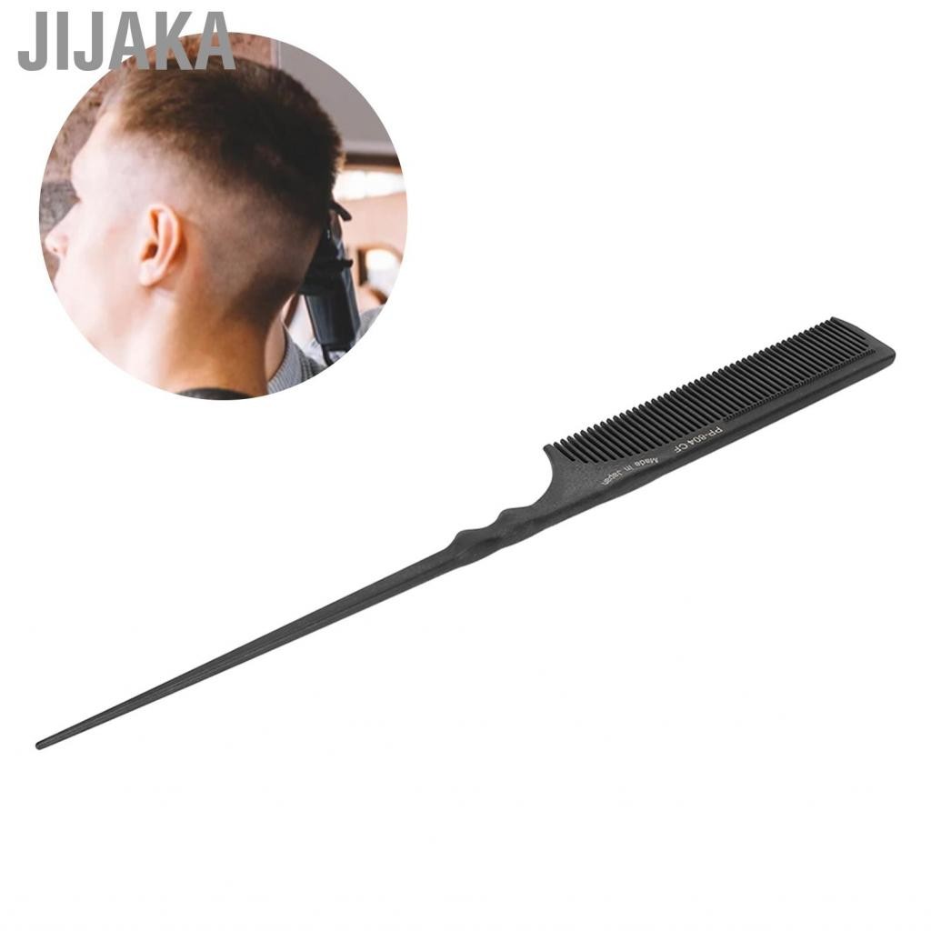 Jijaka Saluaqui Hair Rat Tail Combs พรากจาก Rattail หวีมืออาชีพเกรดทรงผมความร้อนจัดแต่งทรงผมสำหรับทุกประเภทสีดำ (pp-801)