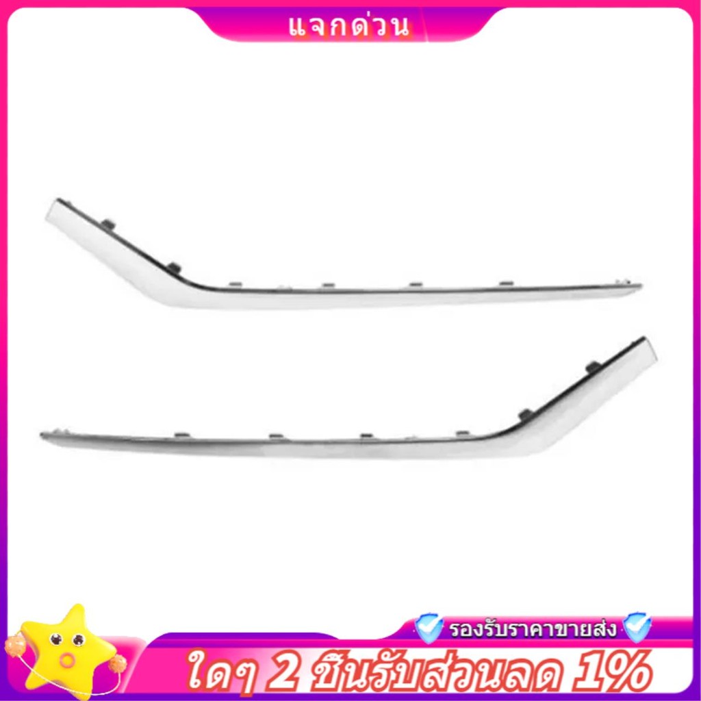 ใน -หมอกด้านหน้า Trim Chrome Moulding สําหรับ 2018-2019 86551-E6700 86552-E6700 86551E6700 86552E670