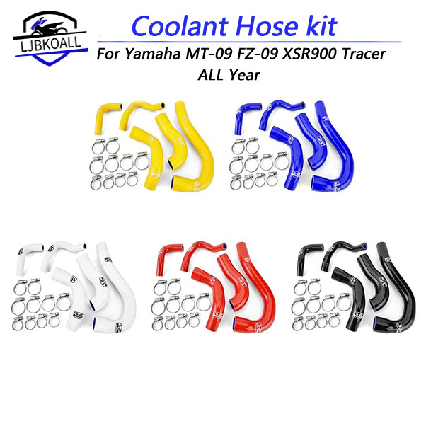 Ljbkoall รถจักรยานยนต์ซิลิโคนหม้อน้ํา Coolant ท่อชุดท่อน้ําระบายความร้อนสําหรับ Yamaha MT-09 FZ-09 X