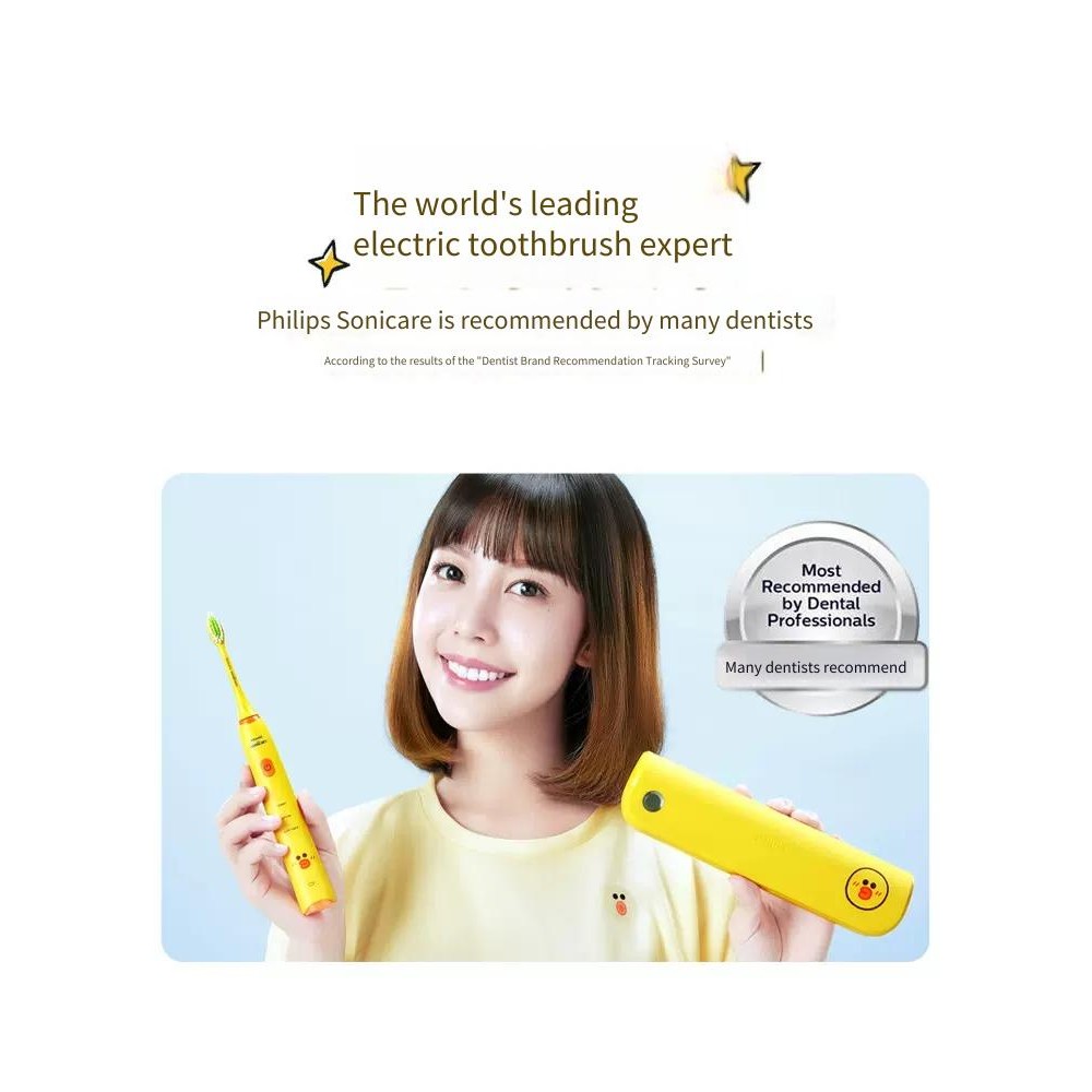 Philips HX2482 แปรงสีฟันไฟฟ้า Collaboration LINE FRIENDS (Sally Limited Adult Edition) ราคา ถูกที่สุด ดีลบีเคเค แกลเลอรีภาพที่ 4