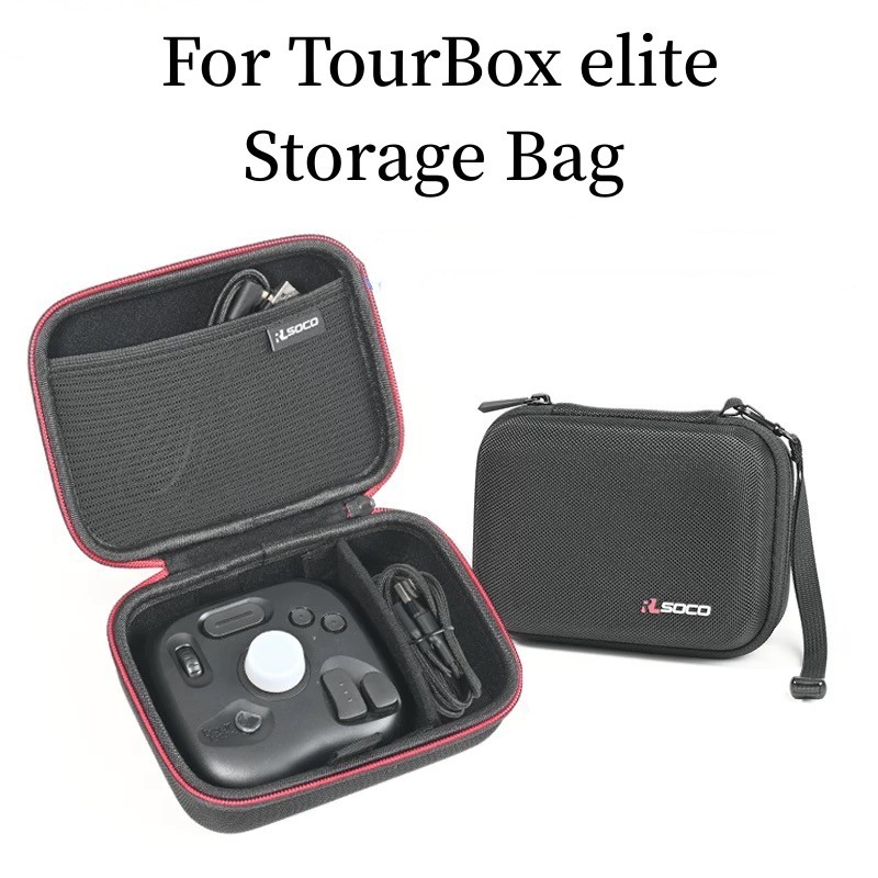 เหมาะสําหรับ TourBox elite Bluetooth Console Storage Bag Keyboard Controller Protective Case Pressur