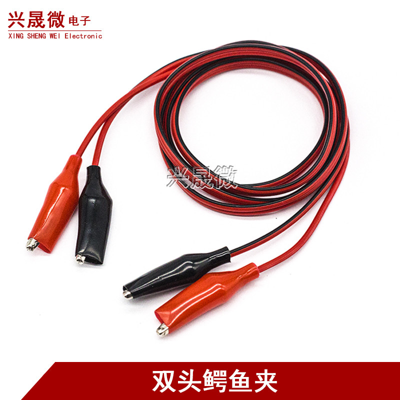 คลิปจระเข้สองหัวสายสีแดงสีดําสองสีคลิปจระเข้เปิดจระเข้คลิปสายความยาว1เมตรคลิปขนาดกลางยิงจริงพร้อมสต็อกอุปทาน