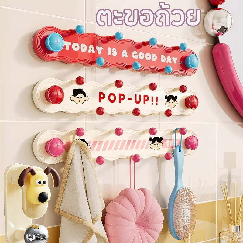 COD ตะขอ ตะขอถ้วยดูด ตะขอประตูหลัง ที่แขวนของหลังบานประตู คุณภาพสูง นํากลับมาใช้ใหม่ รับน้ำหนักได้มาก