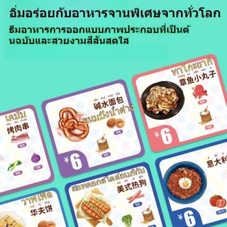 พร้อมส่ง ร้านอาหารแพนด้า ฝึกสมอง เกมจำลองคณิต ศาสตร์ตรัสรู้แพนด้าโต๊ะร้านอาหารเกม ของเล่นบทบาทสมมติ