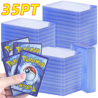 ฝาครอบป้องกันการ์ด พีวีซี ป้องกันรอยขีดข่วน / ปลอกแสดงภาพไอด…