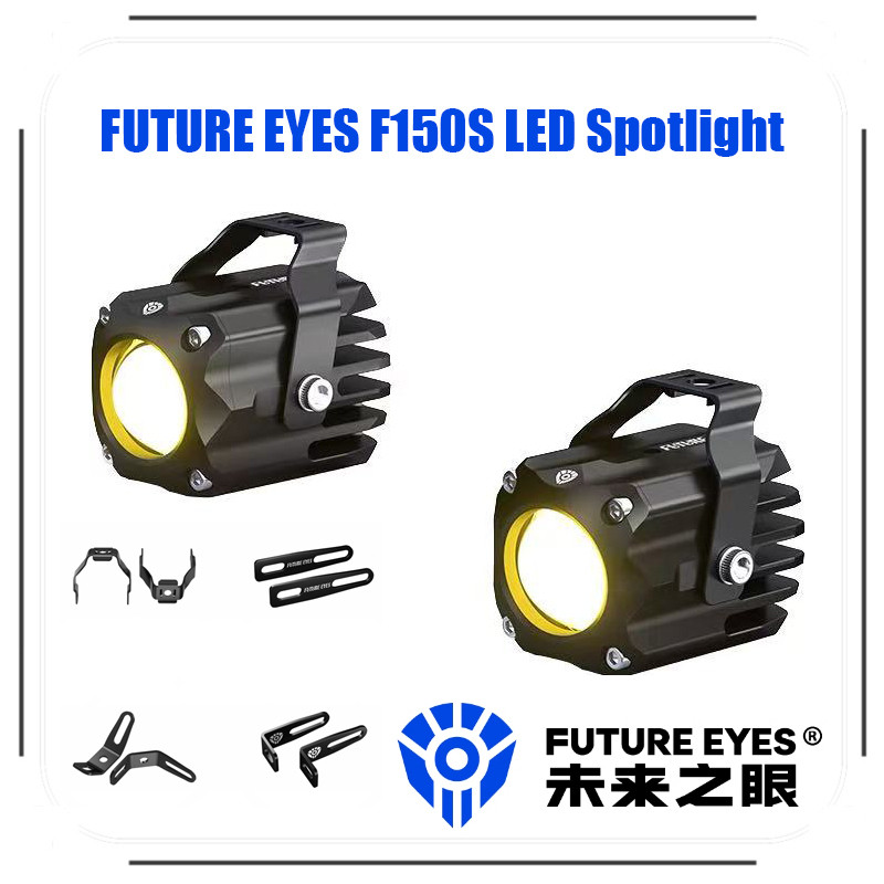 FUTURE EYES F150S รถจักรยานยนต์ 60W LED spotlight ติดตั้งแบบปกปิด ชุดสายไฟอัจฉริยะ