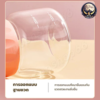 ถ้วยข้าวโอ๊ต ถ้วยแก้ว แก้วกาแฟ ขวดน้ําพกพา ขวใส แก้วอาหารเช้า ขวดน้ําแก้ว 300ml ใส่กาแฟ น้ําผลไม้ ชานม