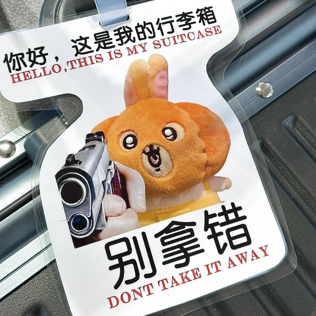 อะคริลิค Anti-Lost board Pass กระเป๋านักเรียน suitcas อะคริลิค Anti-Lost board Pass กระเป๋านักเรียนก