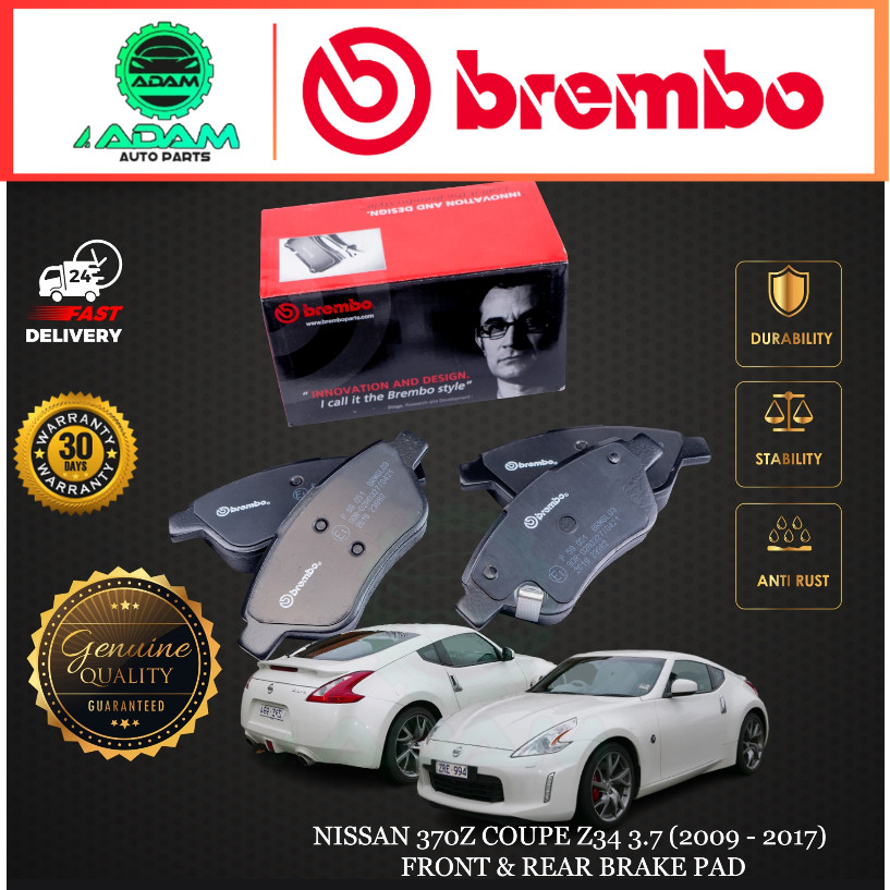 BREMBO NISSAN 370Z COUPE Z34 3.7 (2009 - 2017) ผ้าเบรคหน้าหรือหลัง