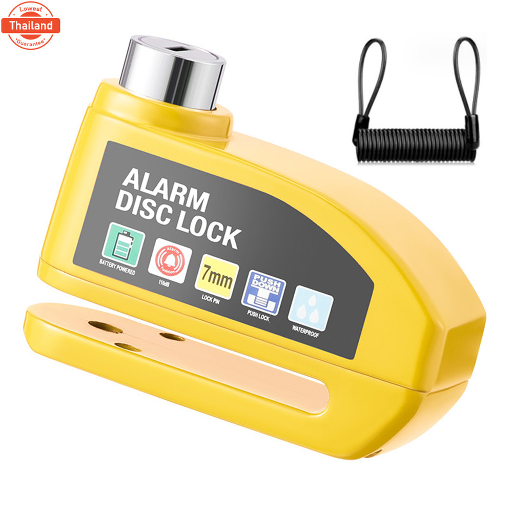 Kpqsea 130dB Alarm disc brake lock,waterproof,anti theft disc lock,padlock,disc brake lock for motor