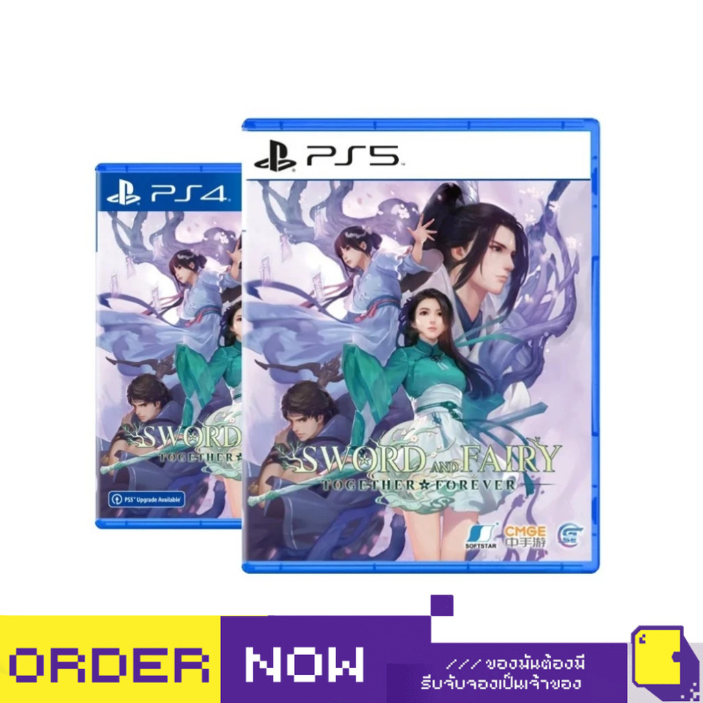 [+..••] พร้อมส่ง | PS4 / PS5 SWORD AND FAIRY: TOGETHER FOREVER (ENGLISH) (เกม PlayStation™ 🎮)
