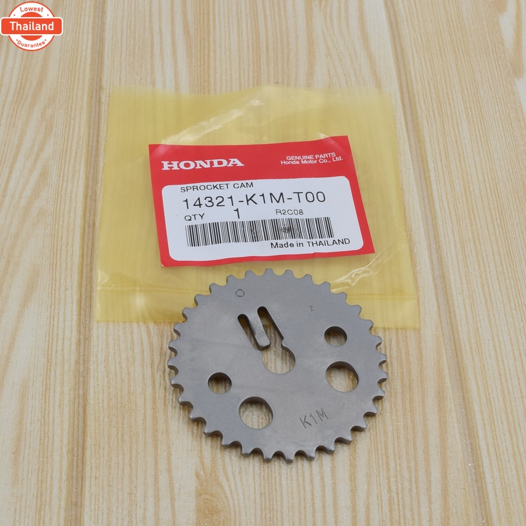 เฟืองโซ่ราวลิ้น ดรีม/เวฟ 110i year2021 แท้ศูนย์ฮอนด้า 14321-K1M-T00