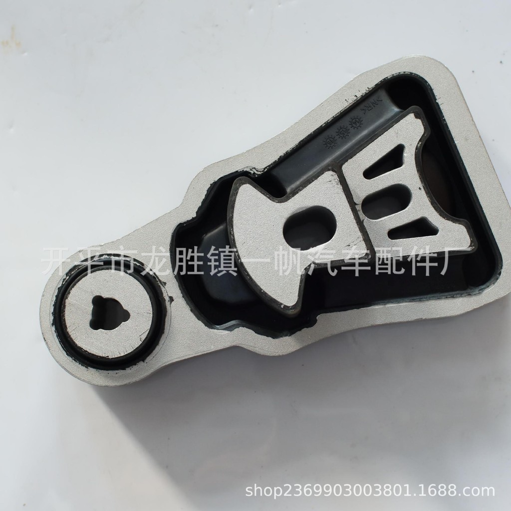 F2G36P082BB F2GZ6068B เหมาะสําหรับ Ford Engine Bracket โช้คอัพยางเท้า