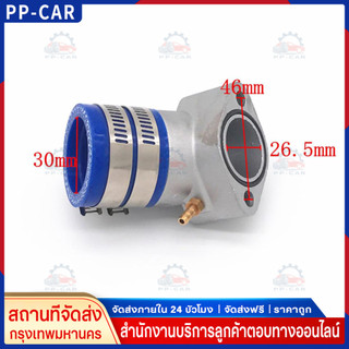 COD คอหรีดแต่งคอ35มิล สำหรับเวฟใส่คาบูเอ็นโปร คาบูเคเหลี่ยมปาก28-30มิล ของอยู่ในไทย