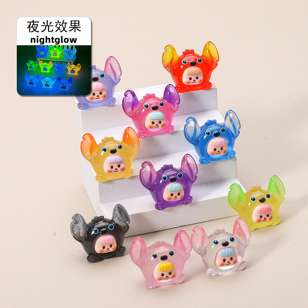 10 ชิ้นเรืองแสง 3D ตะเข็บ duomei เรซิ่น charms สําหรับ DIY (4-339)