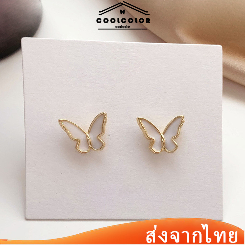 ในไทย ต่างหูผีเสื้อ Super Fairy Sweet Butterfly ทั้งหมดพร้อมคลิปหูขนาดเล็กCOD