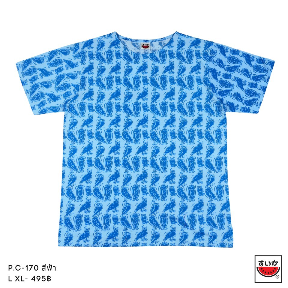 เสื้อแตงโม (SUIKA) - เสื้อยืด คอปาด โปเชียลพิมพ์ลายนกฮูก (P.C-170)