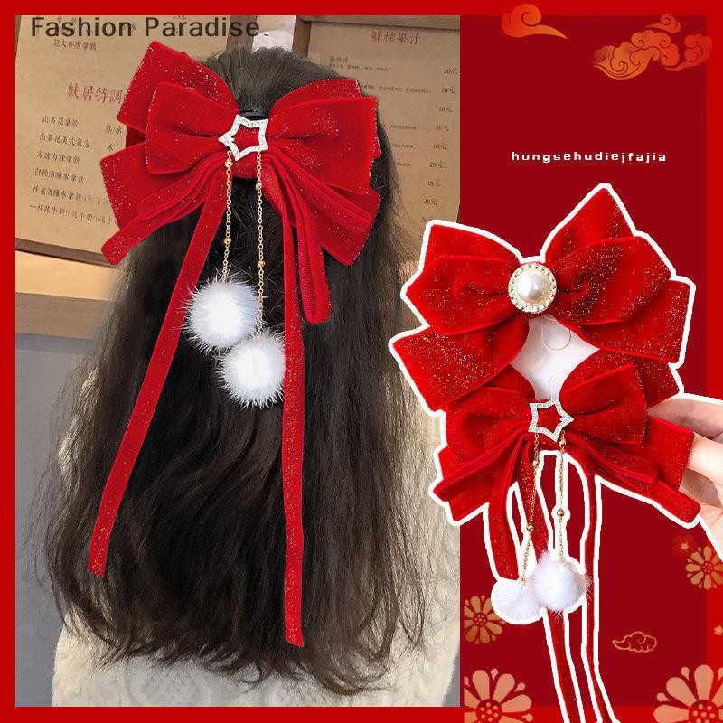 [เฉินโหยวปิง] เครื่องประดับผมโบว์กํามะหยี่สีแดงสีทองคริสต์มาสอุปกรณ์ปีใหม่กิ๊บติดผมสําหรับผู้หญิงสาวบูติก