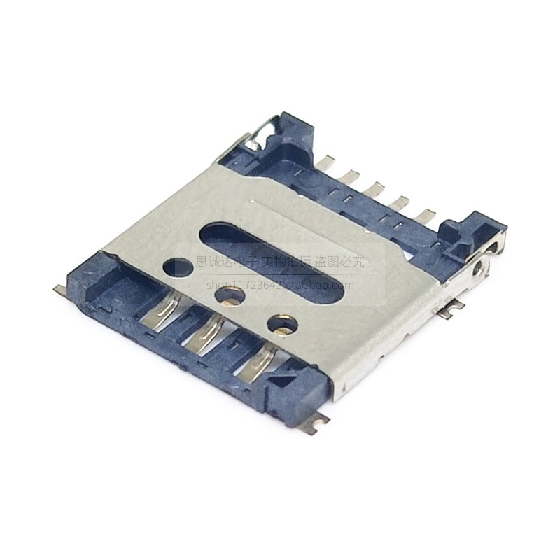 Mini Plug-In Nano-SIM Card Holder 6P Micro Card Holder ช่องเสียบการ์ดโทรศัพท์มือถือ Flip Type Nano-SIM การ์ดขนาดเล็กใหม่เอี่ยม