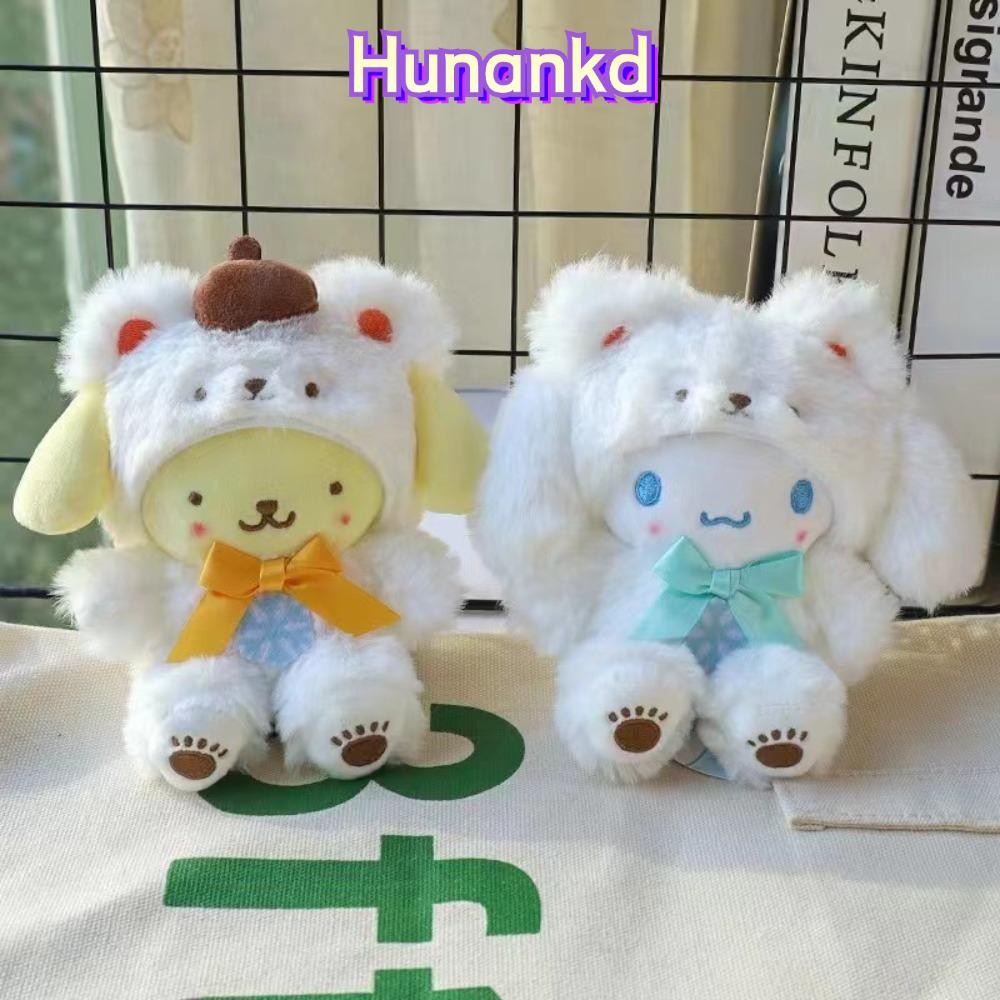 Hunan พวงกุญแจตุ๊กตา จี้กระเป๋าเป้สะพายหลัง Sanrio 12 ซม. ของขวัญใส่กุญแจ Kawaii Kuromi Cinnamoroll