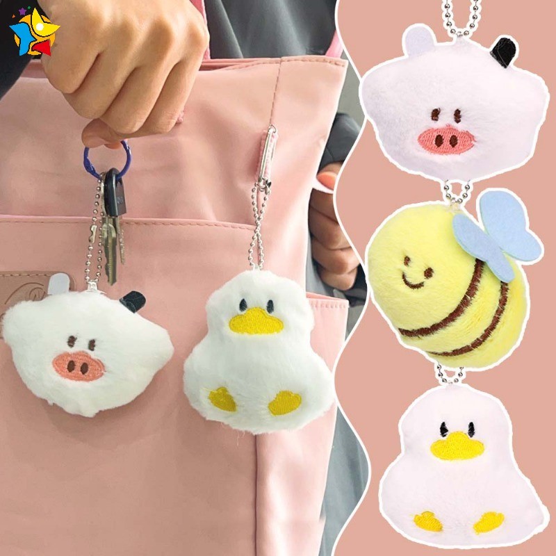 การ์ตูนน่ารักตุ๊กตาวัวนุ่มผึ้งเป็ดรูปพวงกุญแจ น่ารัก รถพวงกุญแจกระเป๋าแขวนจี้คู่เพื่อนของขวัญ