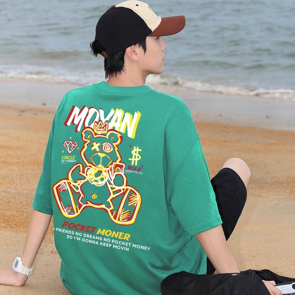【U-T】เสื้อยืด oversize unisex ลาย "MOYAN" เสื้อยืดผ้าคอตตอน เสื้อหมี สไตล์เกาหลี เสื้อยืด มินิมอล