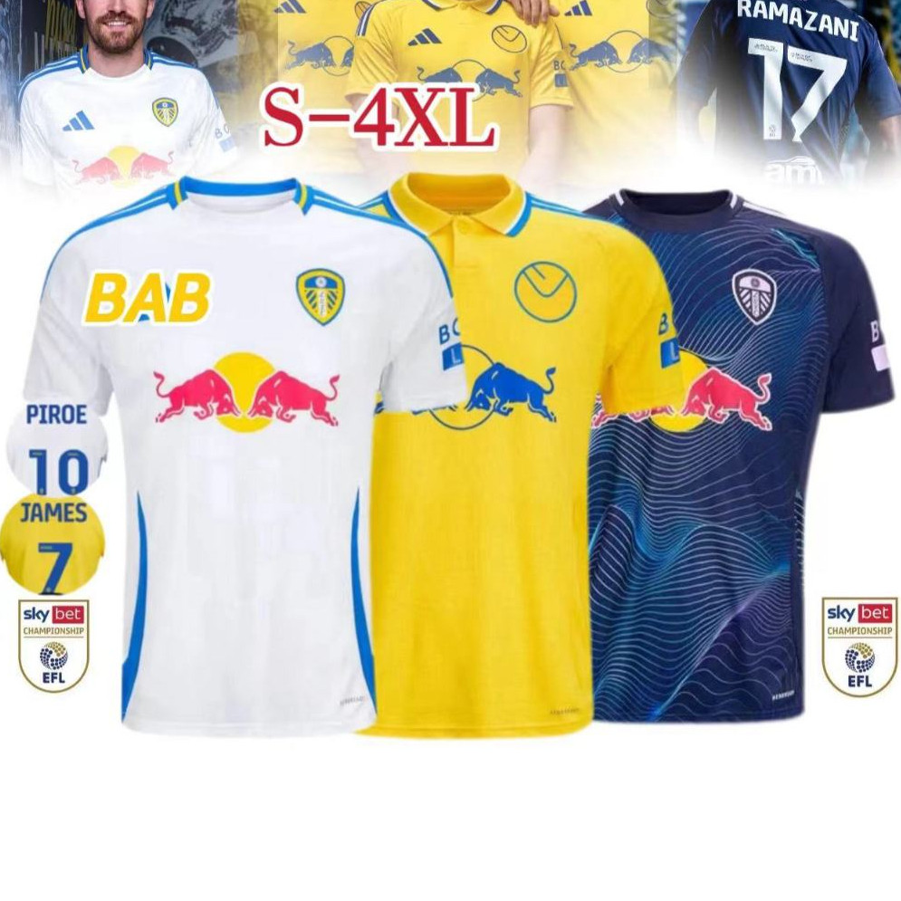 พัดลม S-XXL เวอร์ชั่น 24-25 Leeds United เหย้าและเยือนฟุตบอลใหม่ เสื้อกีฬาคุณภาพสูง มีบริการ 24 ชั่วโมง