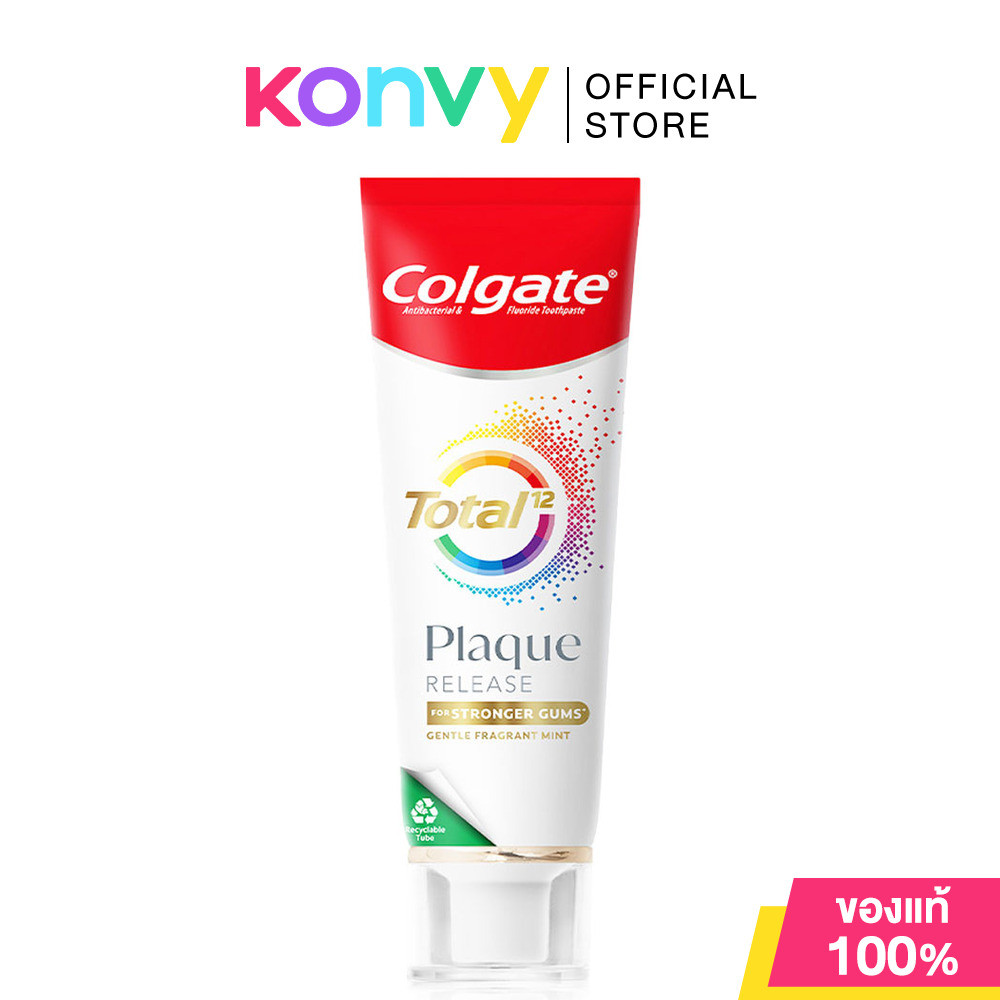 Colgate Total Plaque Release Toothpaste 95g คอลเกต ยาสีฟัน ผสานอะมิโนโฟม & ซิงค์ มิเนอรัลส์.