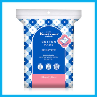 Karisma Cotton Pads Compressed Edge 100 Pads แคริสม่า สำลีแผ่นรีดขอบ.