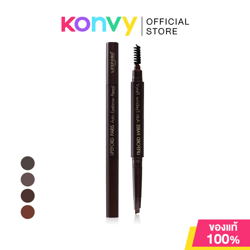 Lifeford Paris Auto Eyebrow Pencil 0.25g ไลฟ์ฟอร์ด ดินสอเขียนคิ้วชนิดแท่ง
