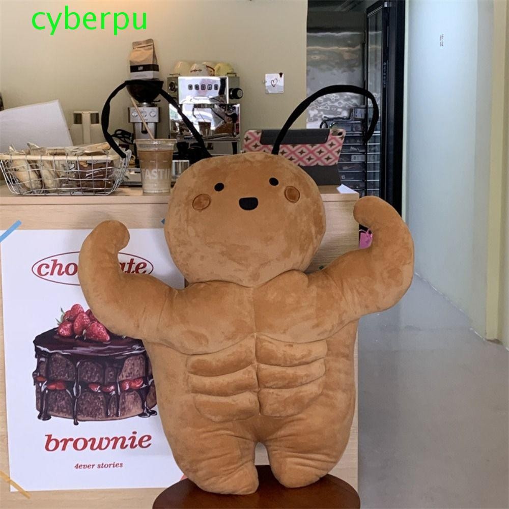 Cyberpulse ของเล่นตุ๊กตาแมลงสาบ, ตลกหน้าอกใหญ่กล้ามเนื้อแมลงสาบ, ตุ๊กตาของเล่น Soft Y2K กล้ามเนื้อหน้าท้อง ตุ๊กตายัดไส้แมลงสาบโซฟาเบาะ