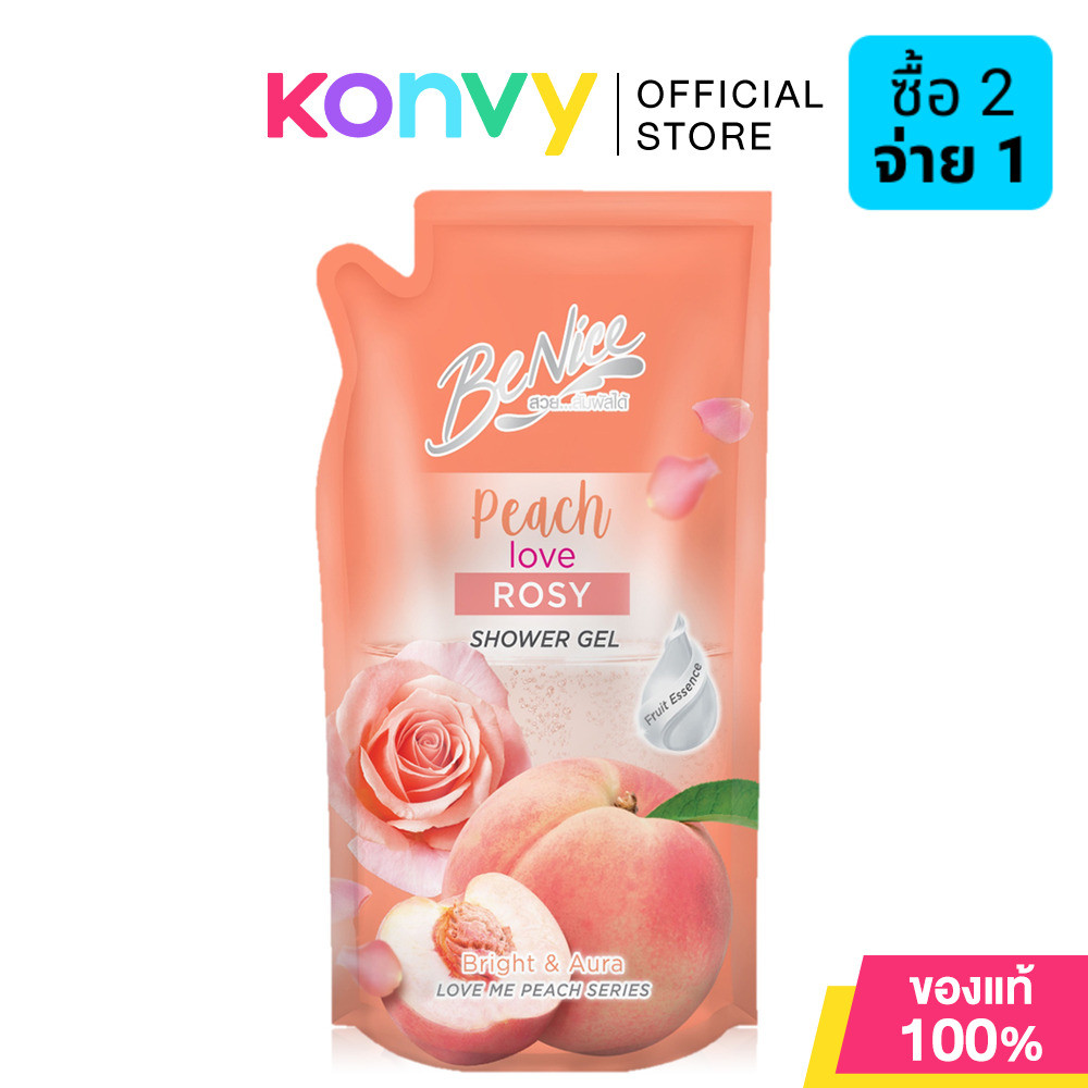 BeNice Love Me Peach Shower Gel Peach love Rosy 400ml เจลอาบน้ำบีไนซ์.