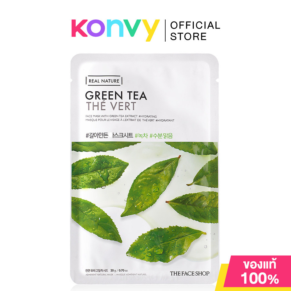 The Face Shop Real Nature Green Tea Face Mask 20g.