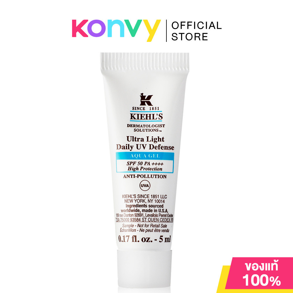 Kiehl's Ultra Light Daily UV Defense Aqua gel SPF50/PA++++ 5ml.