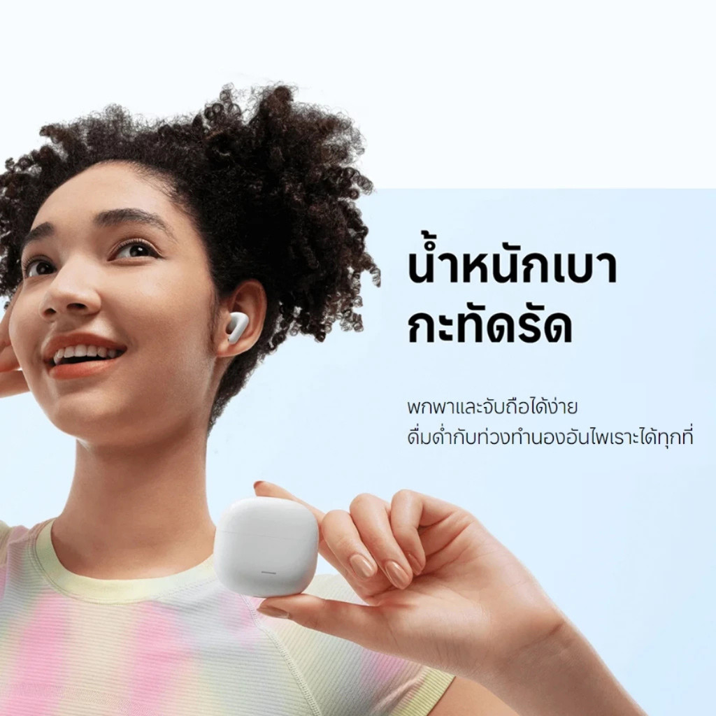 XIAOMI REDMI BUDS 6 LITE หูฟังบลูทูธไร้สาย ลดเสียงรบกวนด้วย AI ฟังได้นาน ประกันศูนย์ไทย 1 ปี