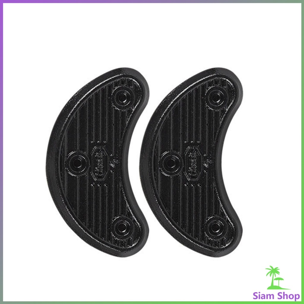 SIAM เกือกม้า แบบพลาสติกอ่อน กันส้นรองเท้าสึก ขายเป็นคู่ Shoe Repair Pad