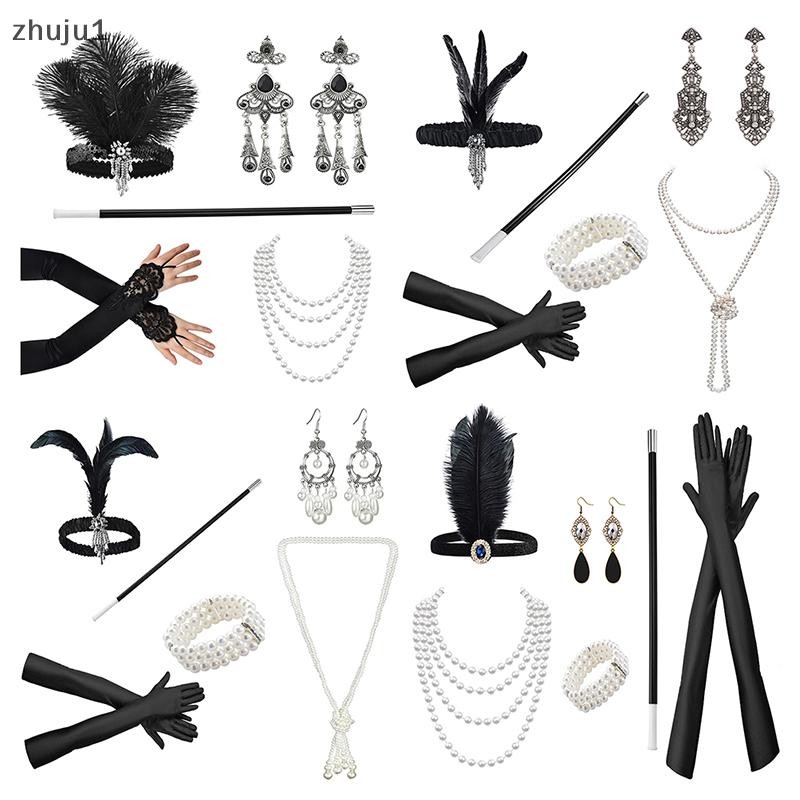 [จูจู1] 1เซ็ต1920ของลูกนกคอสเพลย์เครื่องแต่งกายขนนกสร้อยคอมุกถุงมือยาวแกสบี้อุปกรณ์สวมหน้ากากบูติก