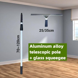 น้ํายาทําความสะอาดหน้าต่างพร้อมที่จับขยายเครื่องมือทําความสะ…