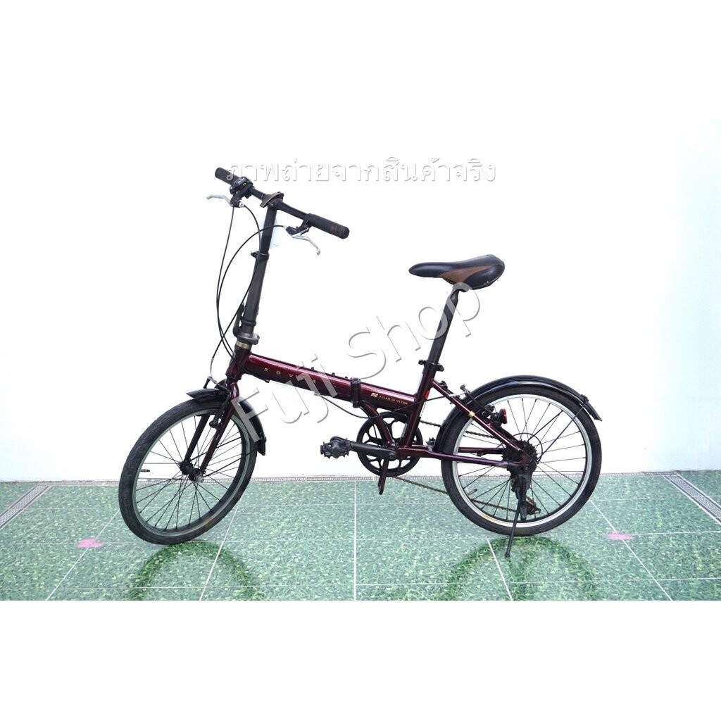 จักรยานพับได้ญี่ปุ่น - ล้อ 20 นิ้ว - มีเกียร์ - อลูมิเนียม - Rover - สีแดง [จักรยานมือสอง]