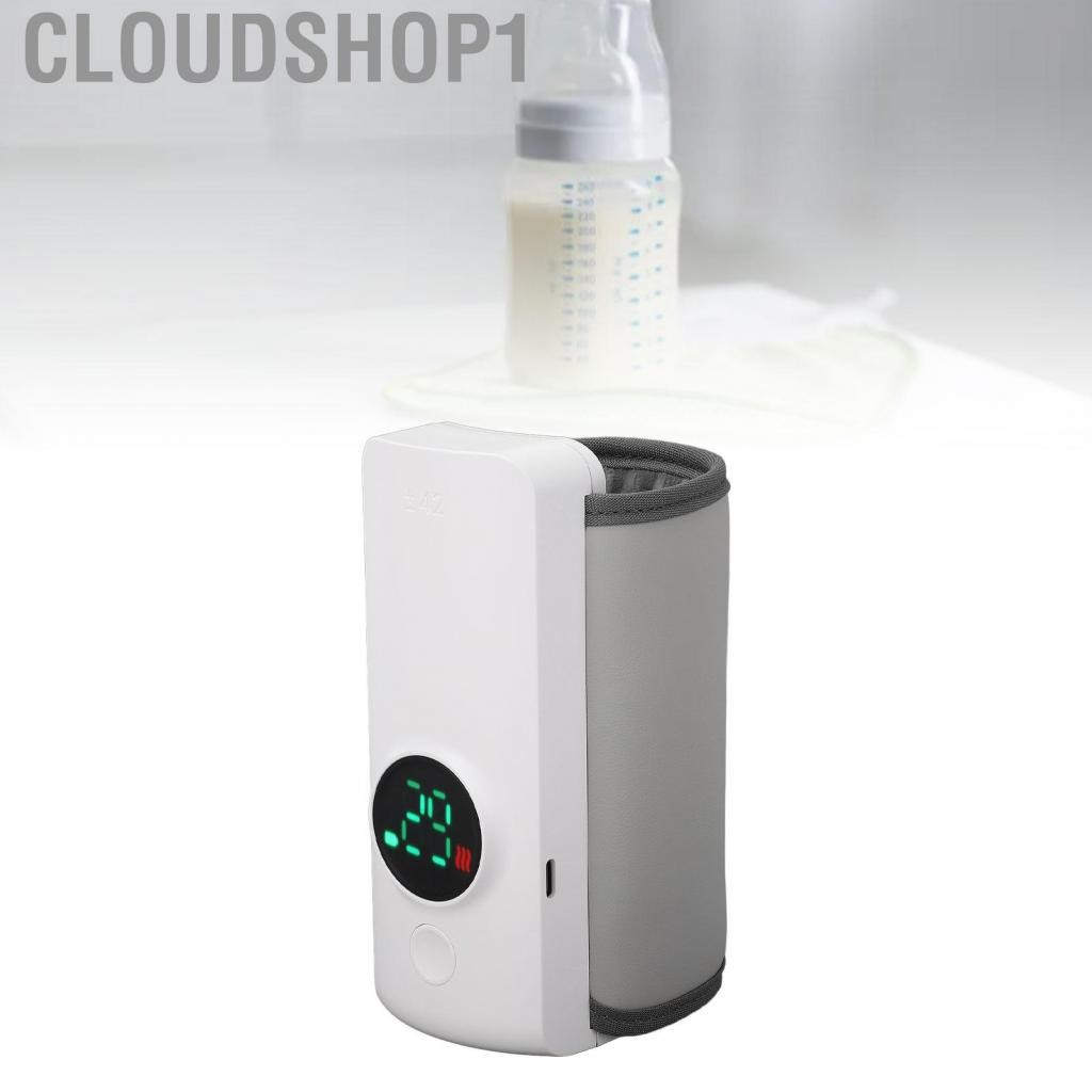 Cloudshop1 ที่อุ่นขวดนมแบบมัลติฟังก์ชั่นแบบพกพาแบตเตอรี่ 6000mah สำหรับการเดินทาง