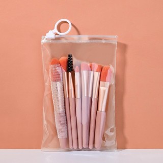 Kuas Makeup Brush Set isi 8 pcs / kuas 8in1 with pouch travel