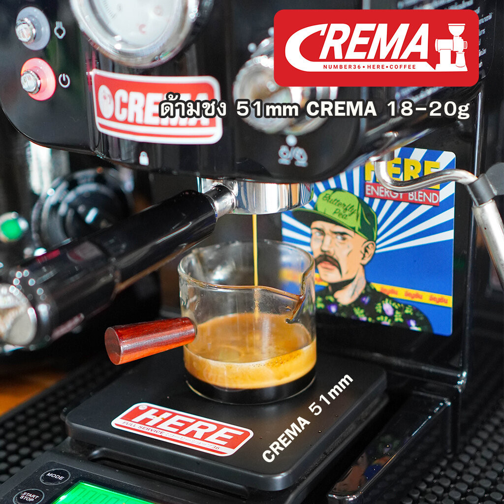 ด้ามชงกาแฟ 51mm อัพเกรด รุ่น CREMA Bottomless : 2 คัพขนาด 18-20 กรัม ราคา ถูกที่สุด ดีลบีเคเค แกลเลอรีภาพที่ 2