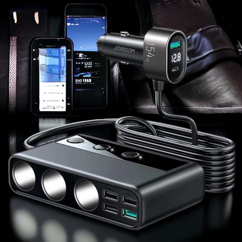 JOYROOM JR-CL06 ကားထဲသုံး များစွာချိတ်ဆက်နိုင်တဲ့ အားသွင်းကိရိယာ 3in1 154W 5xUSB + 1xType-C PD 20W (အားသွင်းခေါင်း 3 ချောင်း) အနက်ရောင်