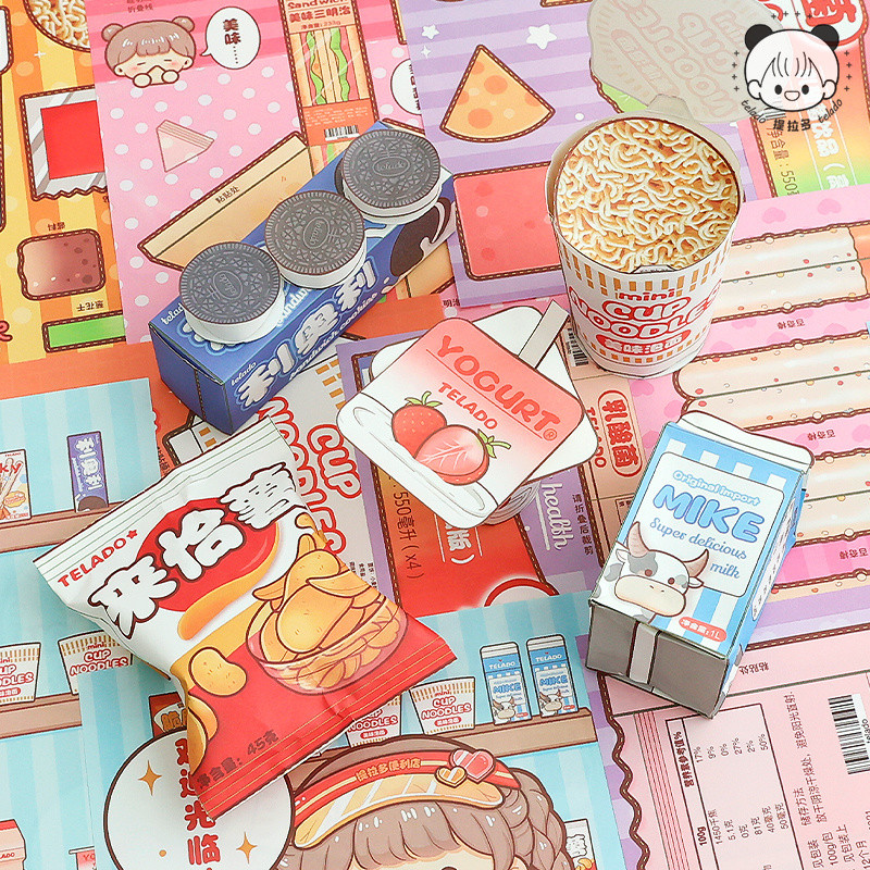 Thumbnail 9