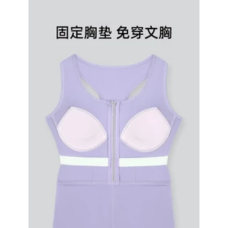 *ใหม่*ArayaLady ชุดเดรสออกกำลังกาย YOGA-903 รุ่นใหม่ซิปหน้า ใส่เล่นเทนนิส ตีกอล์ฟ แบดมินตัน วิ่ง มีกางเกงซับใน