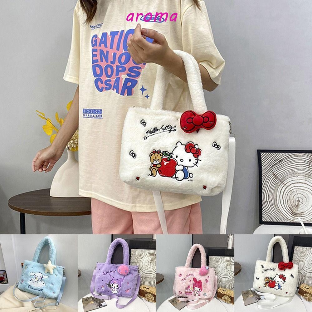 Aroma Plush Crossbody Bag, Kuromi Plush Women กระเป๋าถือ, Sweet Cinnamoroll Melody KT Cat กระเป๋าสะพาย JK อุปกรณ์เสริม