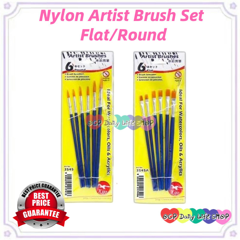 ใหม่Nylon Artist Brush Set Nylon Halal Brush School Student 尼全龙水彩笔美彩套装 3545 3545A